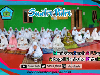 Sholat Dhuha Berjamaah Banat