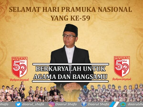 Hari Pramuka Indonesia